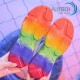 Zapatillas Arcoiris